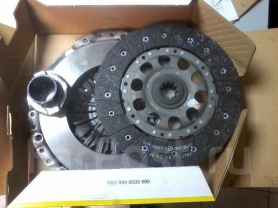 KIT FRIZIONE BMW SERIE 5 (E39) 525 TDS DISPONIBILE LUK 624233300