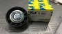 TB806-APV1007 - CUSCINETTO TENDICINGHIA AUSILIARE FORD DISPONIBILE KM