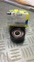 TB1122-532030410 - CUSCINETTO TENDICINGHIA AUSILIARE CHRYSLER MERCEDES-BENZ DISPONIBILE KM