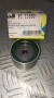 TB1145-532009720 - CUSCINETTO TENDICINGHIA DISTRIBUZIONE LEXUS DISPONIBILE KM