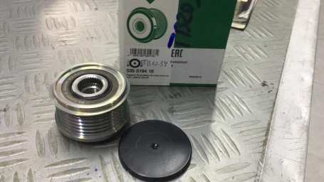 PULEGGIA SMORZATRICE ALTERNATORE FORD CITROEN ORIGINALE INA