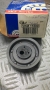 TB001-531006310 - CUSCINETTO TENDICINGHIA DISTRIBUZIONE AUDI VOLKSWAGEN SEAT PORSCHE DISPONIBILE SKF