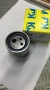 TB059-531001520 - CUSCINETTO TENDICINGHIA DISTRIBUZIONE ALFA ROMEO FIAT LANCIA DISPONIBILE KM