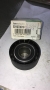 TB201-531073610 - CUSCINETTO TENDICINGHIA AUSILIARE LAND ROVER ROVER ORIGINALE INA