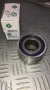 TB281-532020910 - CUSCINETTO TENDICINGHIA DISTRIBUZIONE FIAT LANCIA ORIGINALE INA