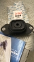 SUPPORTO MOTORE SX ADATTO PER NISSAN MICRA-RENAULT MEGANE-CLIO- DISP UNIGOM 396776 POS.ORIGINALE